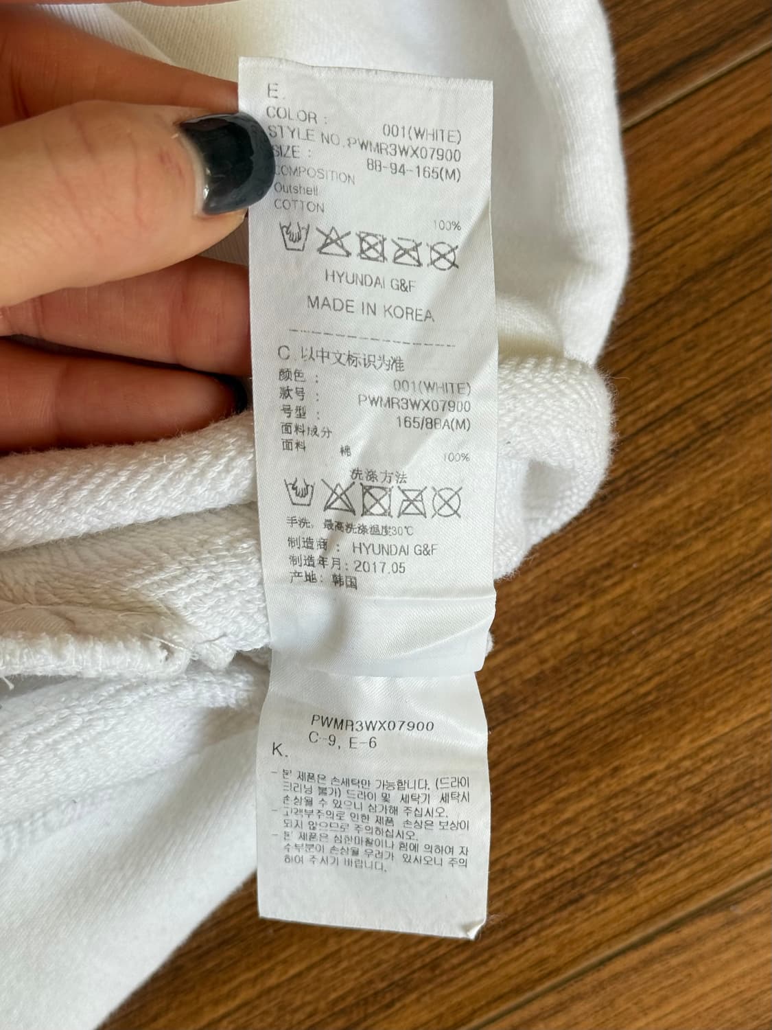 SJYP 오버핏 프린트 후드티 M / 남녀모두착용 상품이미지8