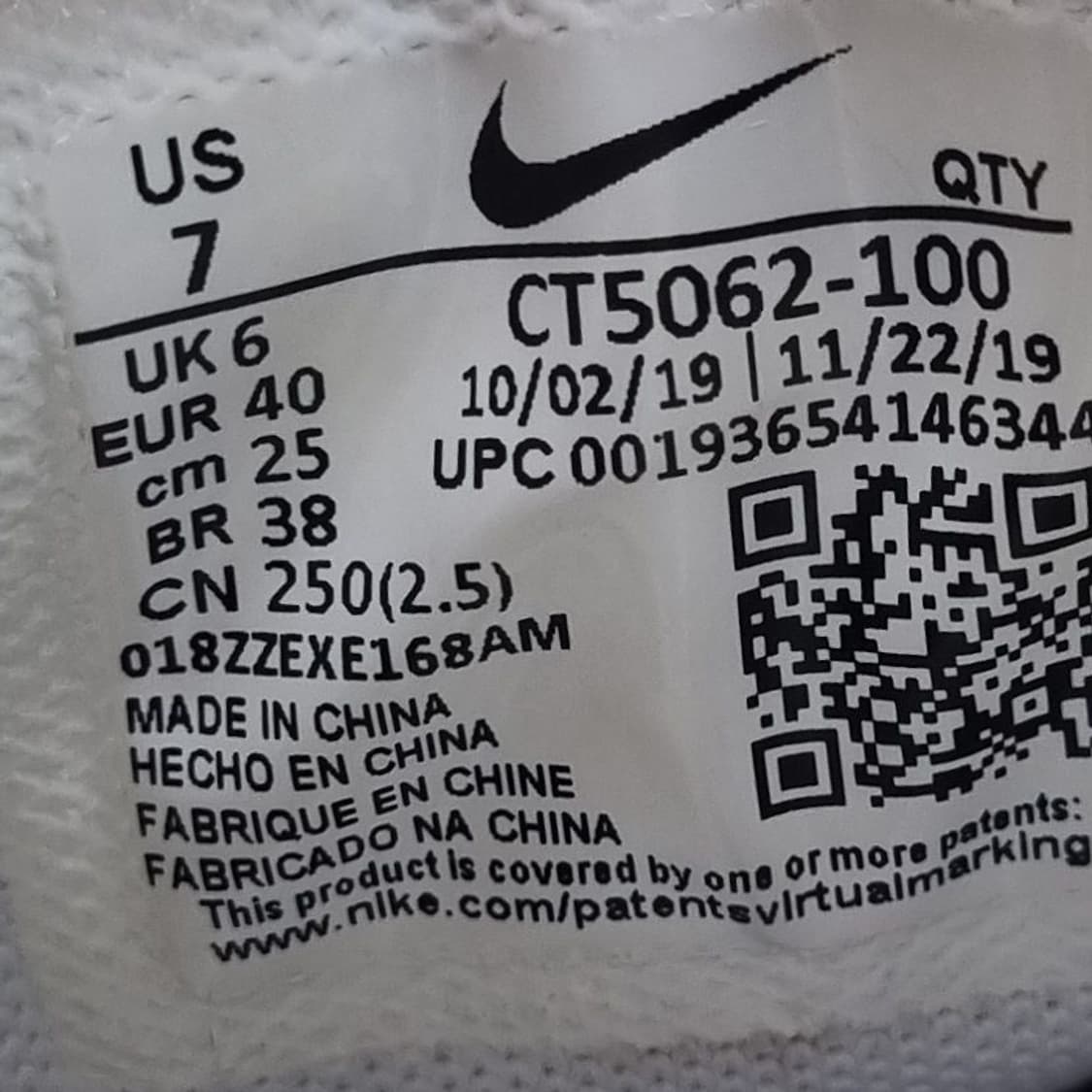 나이키 에어맥스200 버블팩 운동화250. 상품이미지6