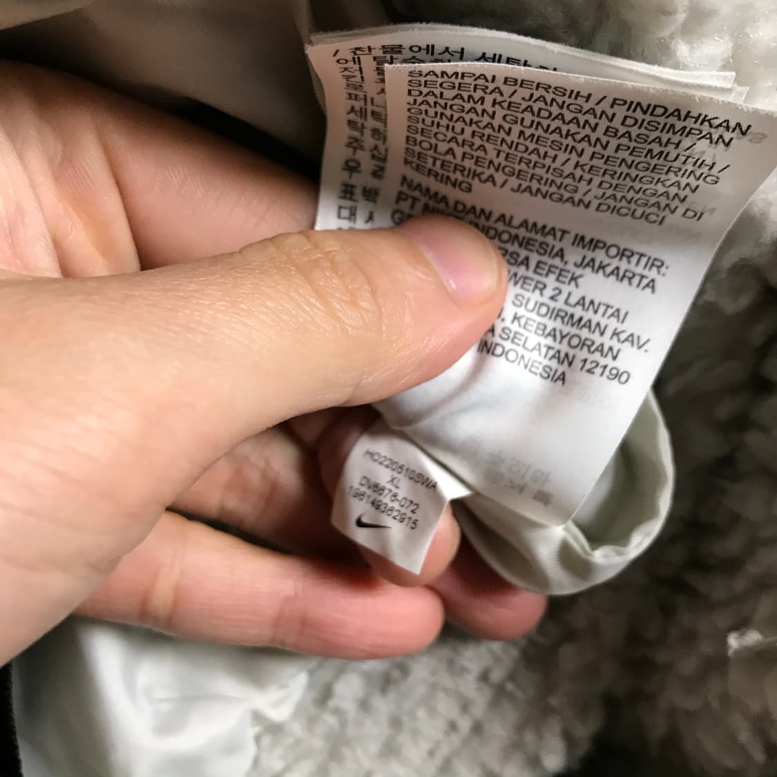 나이키 신형라인 후리스 누빔 패딩점퍼 상품이미지7