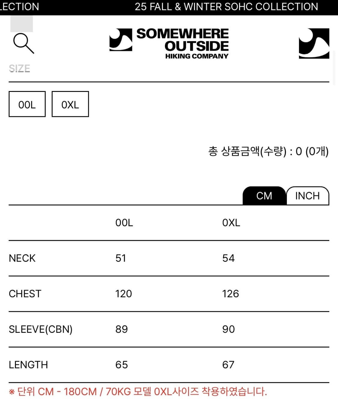 somewhereoutside 패딩 그레이 상품이미지2
