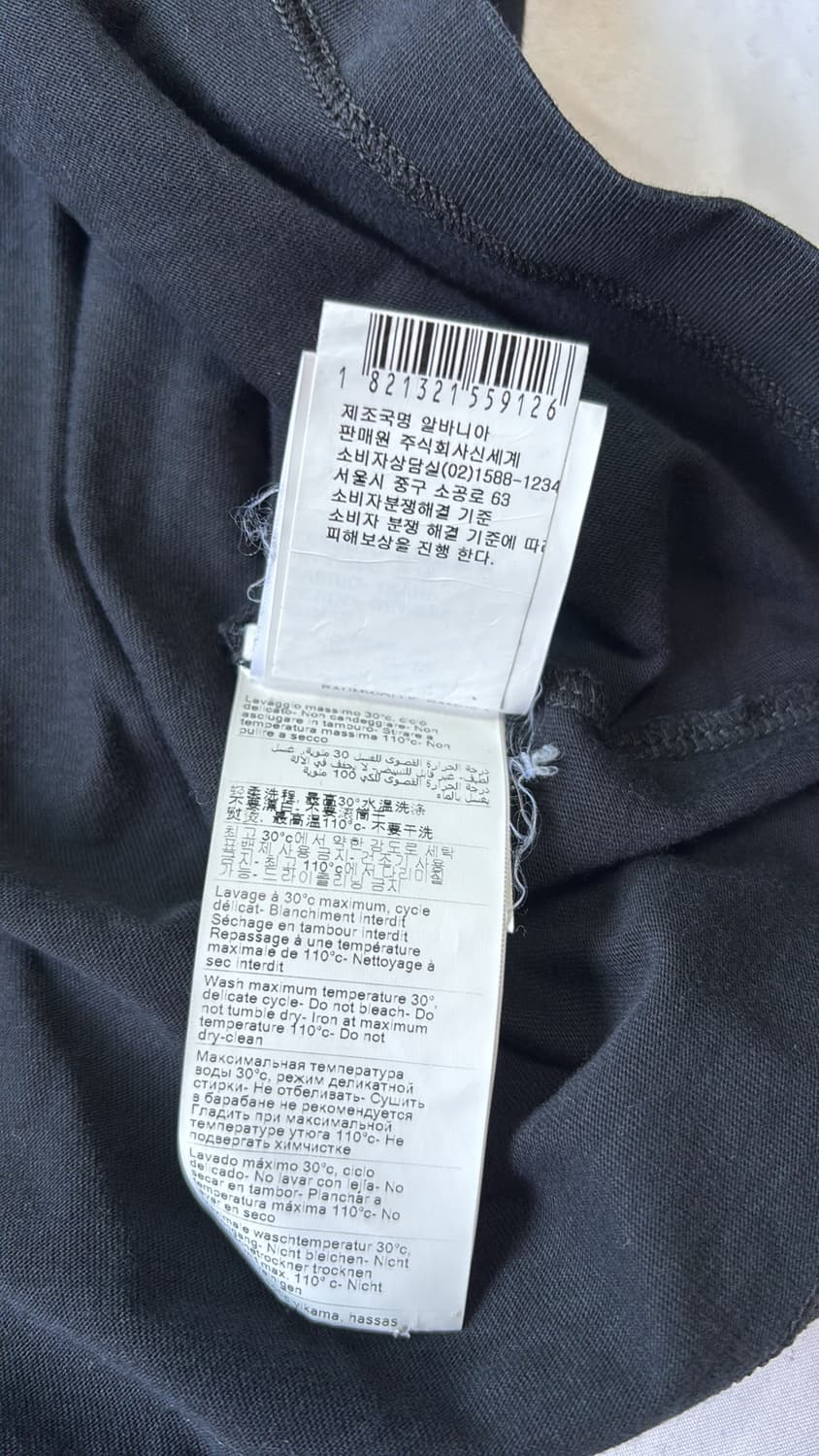 Puzzle Tee 상품이미지5