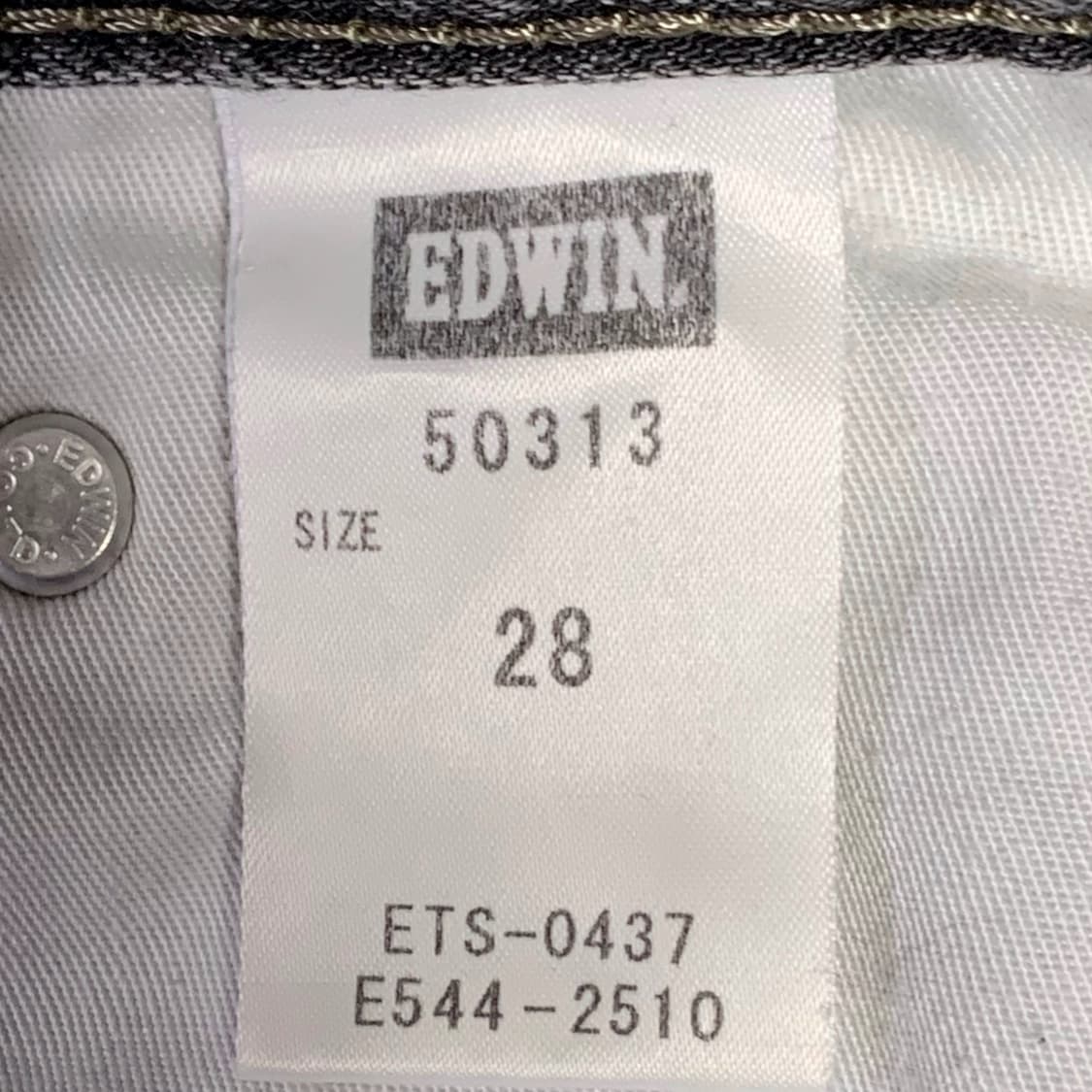 [30] EDWIN 503 스트레이트핏 데님팬츠 50313 상품이미지5