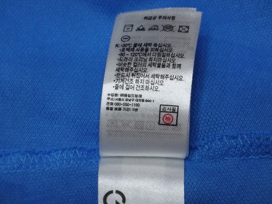 (105) 라코스테 쓰리버튼 폴로 셔츠 PH7937-20B 상품이미지9