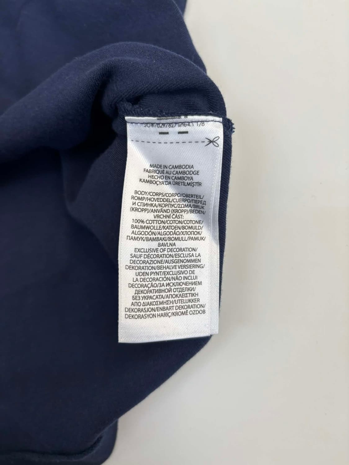 폴로 랄프로렌 신형 큐알택 네이비 하프집 니트 풀오버 셔츠 반집업(XL) 상품이미지6