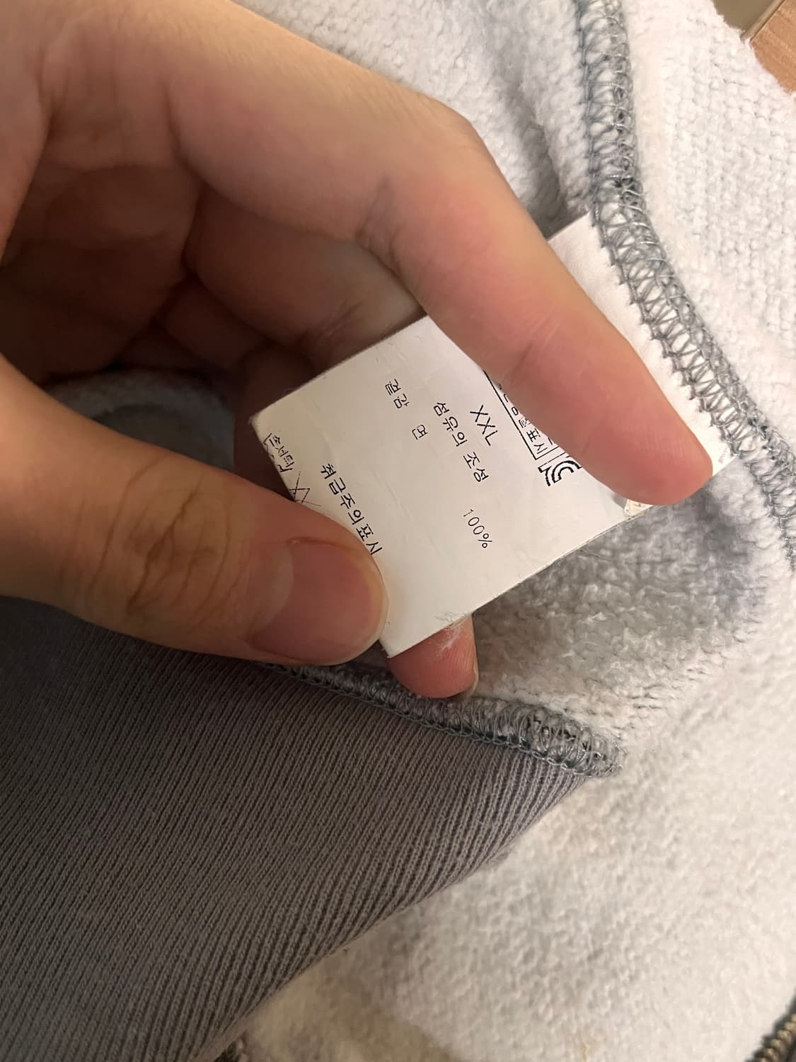 베이프 그레이 샤크 후드집업 상품이미지4