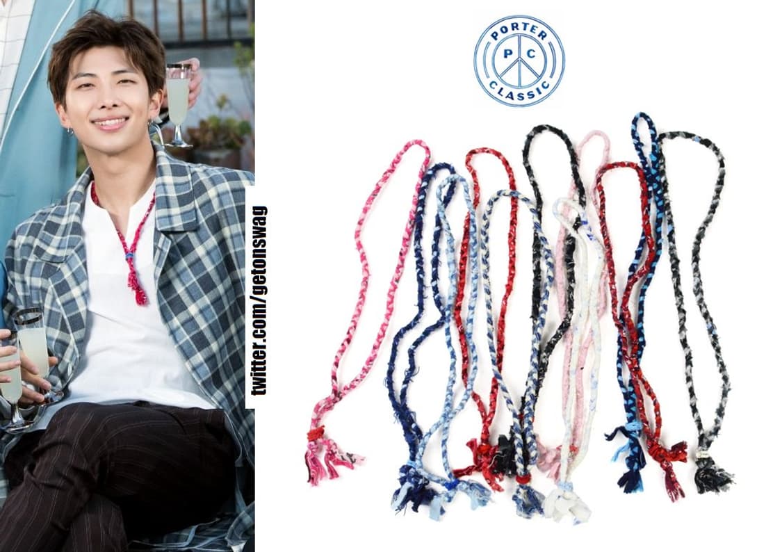 (방탄착용)포터클래식 하기레 목걸이 상품이미지1