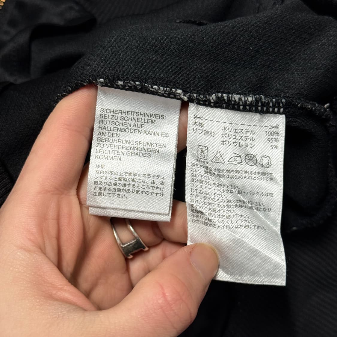 아디다스 네오 금장 프린팅 올드스쿨 집업 저지 져지 상품이미지7