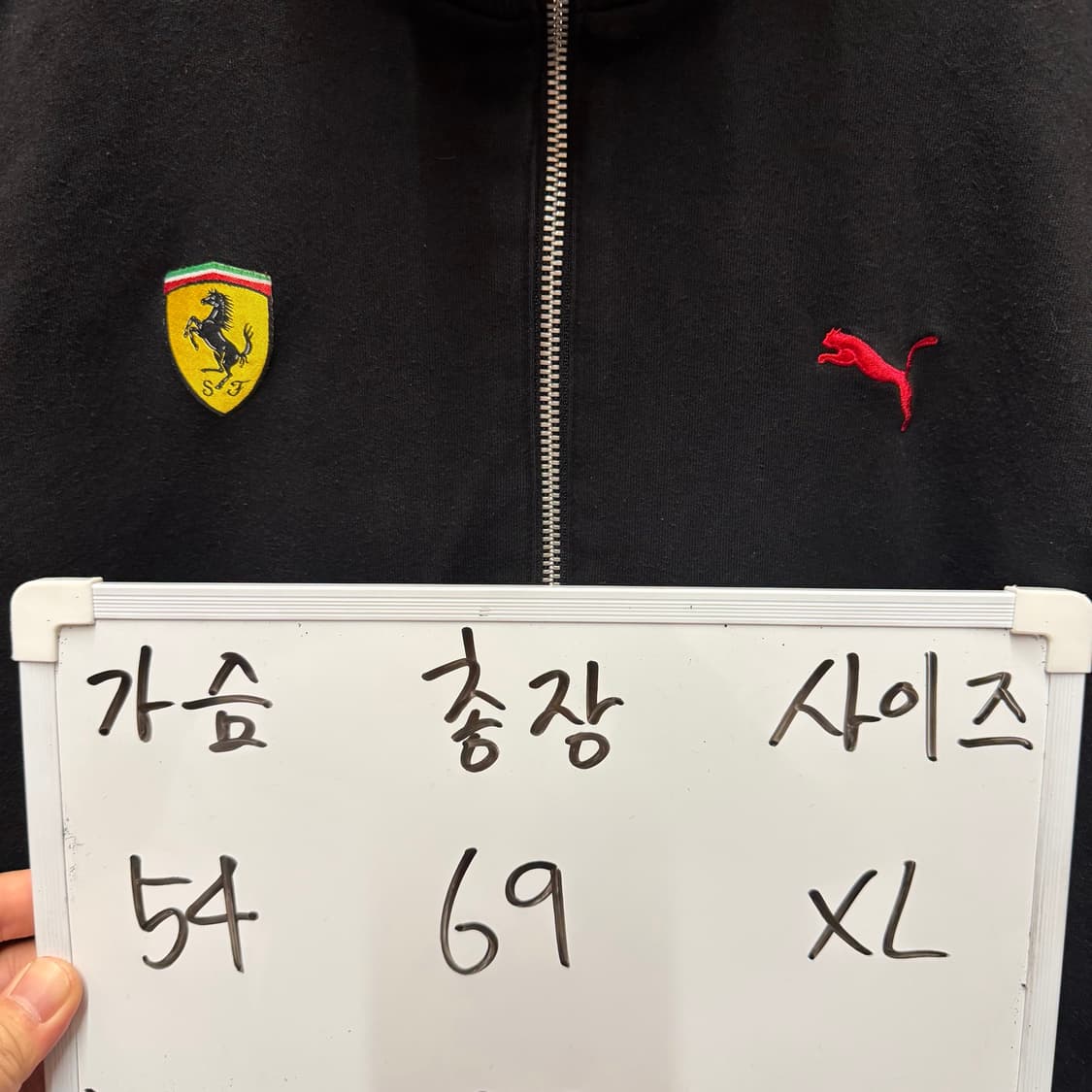 푸마 페라리 백로고 집업 상품이미지2