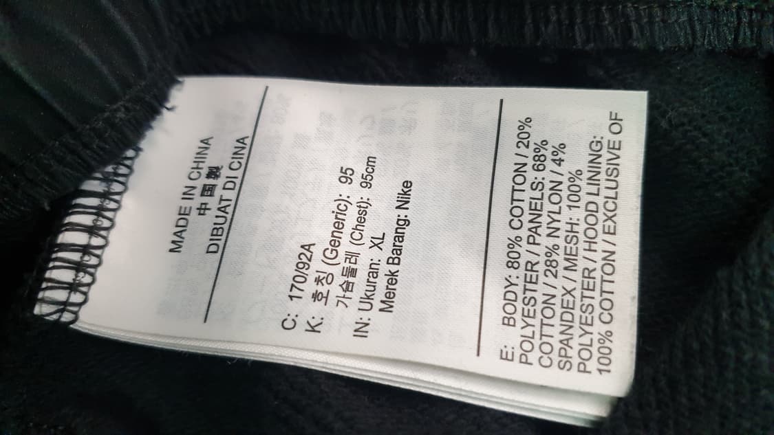 나이키 블랙/화이트 크롭 후드티xl 상품이미지7