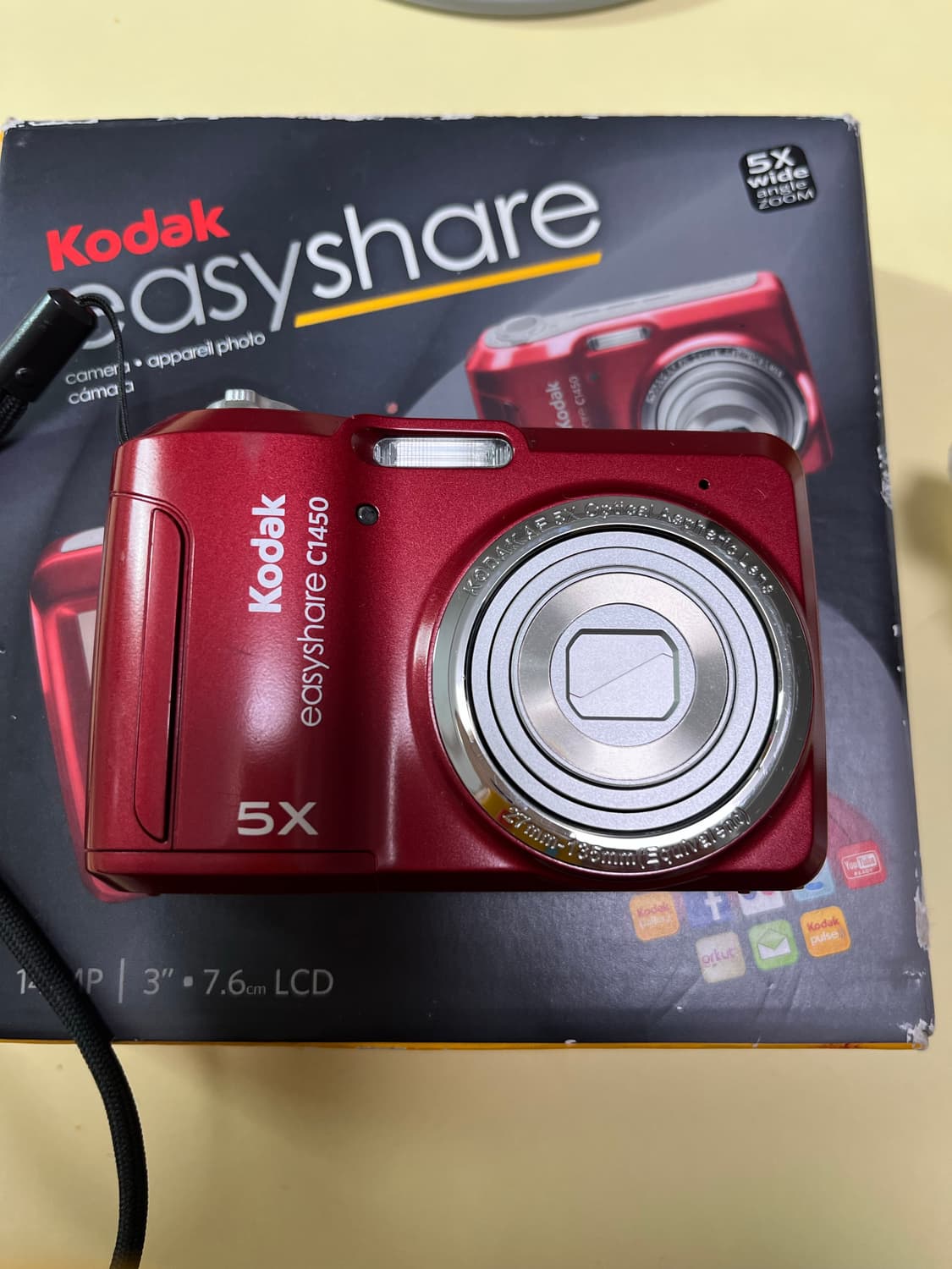 코닥 이지쉐어 c1450 레드  빈티지 디카 상품이미지2