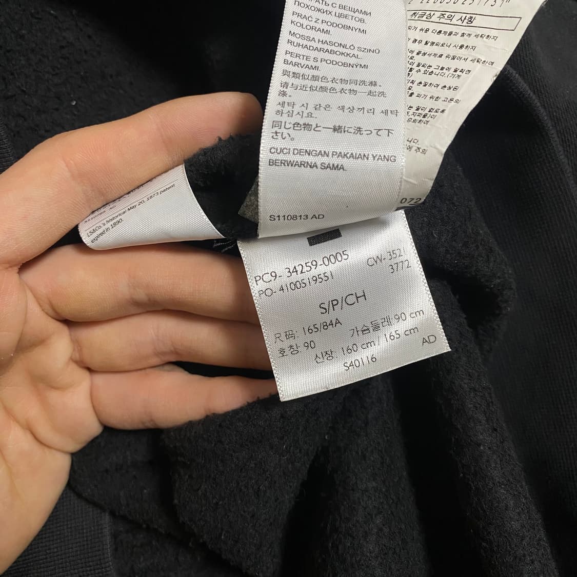 리바이스 스몰로고 후드집업 블랙 S 상품이미지6