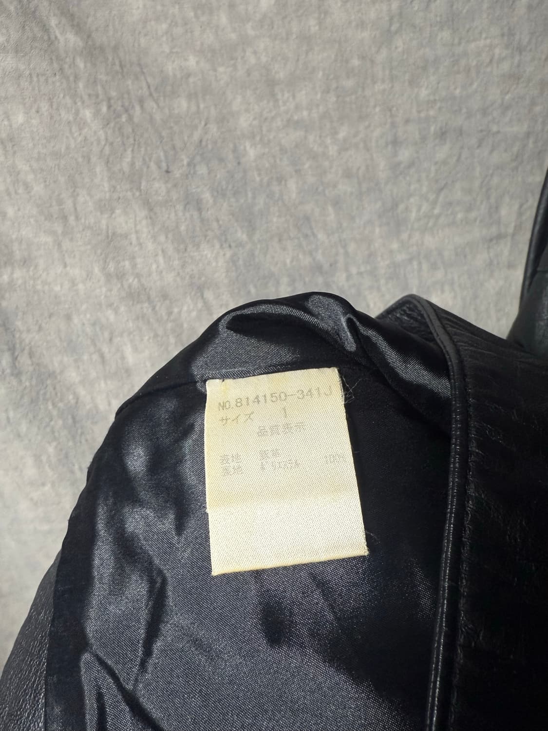 No ID Leather Jacket  상품이미지8