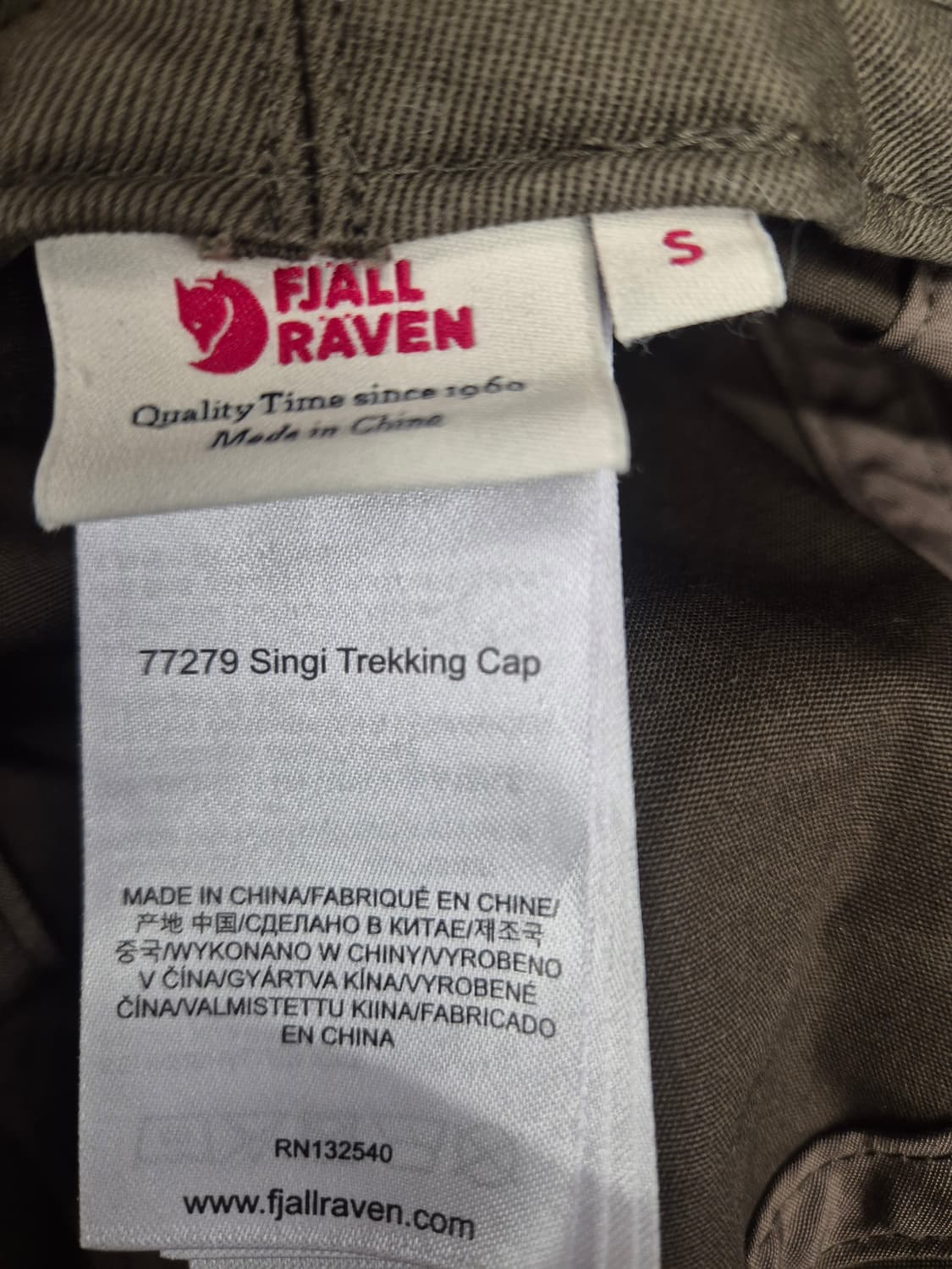 피엘라벤  싱기 트레킹 캡 모자  S
 상품이미지5