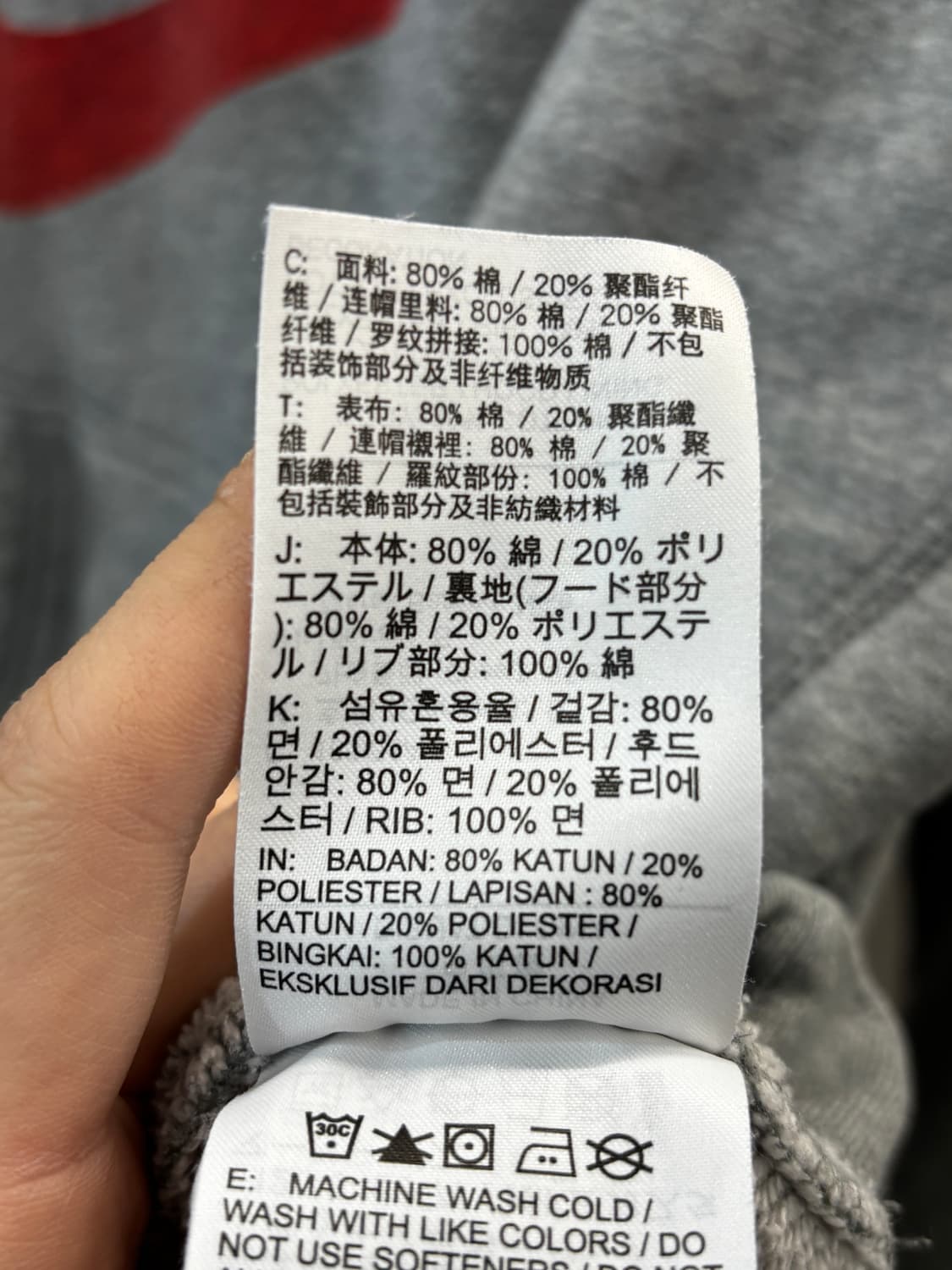 나이키 리버풀 FC 헤리티지후드티 회색 S 상품이미지6