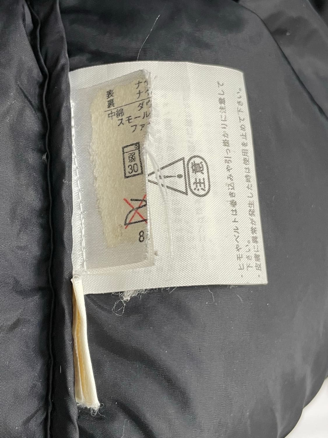 노스페이스 90s 어센트 블루(XL) 상품이미지8