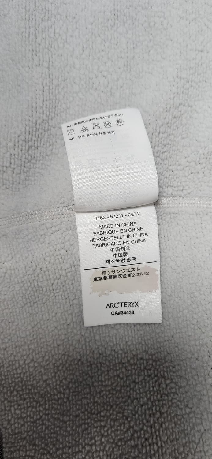 XS 아크테릭스 후리스 집업 자켓총 상품이미지7