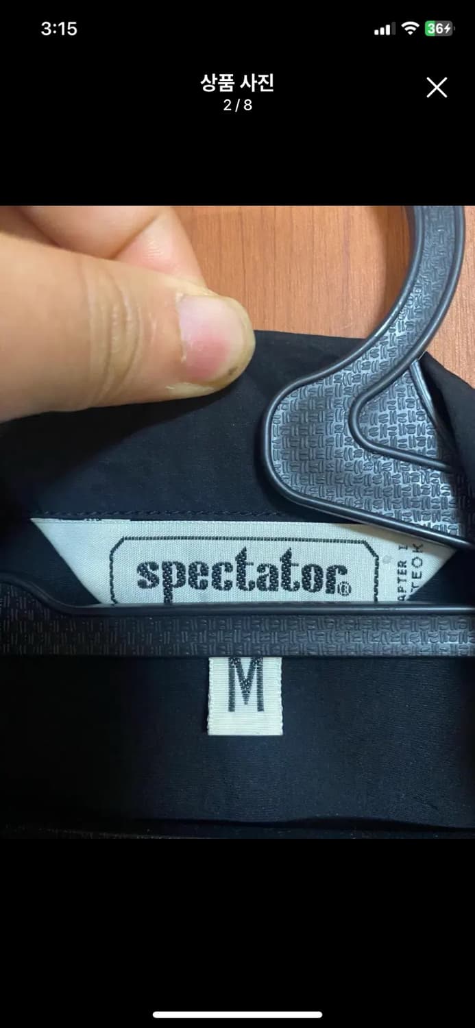 [SPECTATOR] 스펙테이터 NEW FIELD 자켓 블랙 M사이즈 상품이미지2