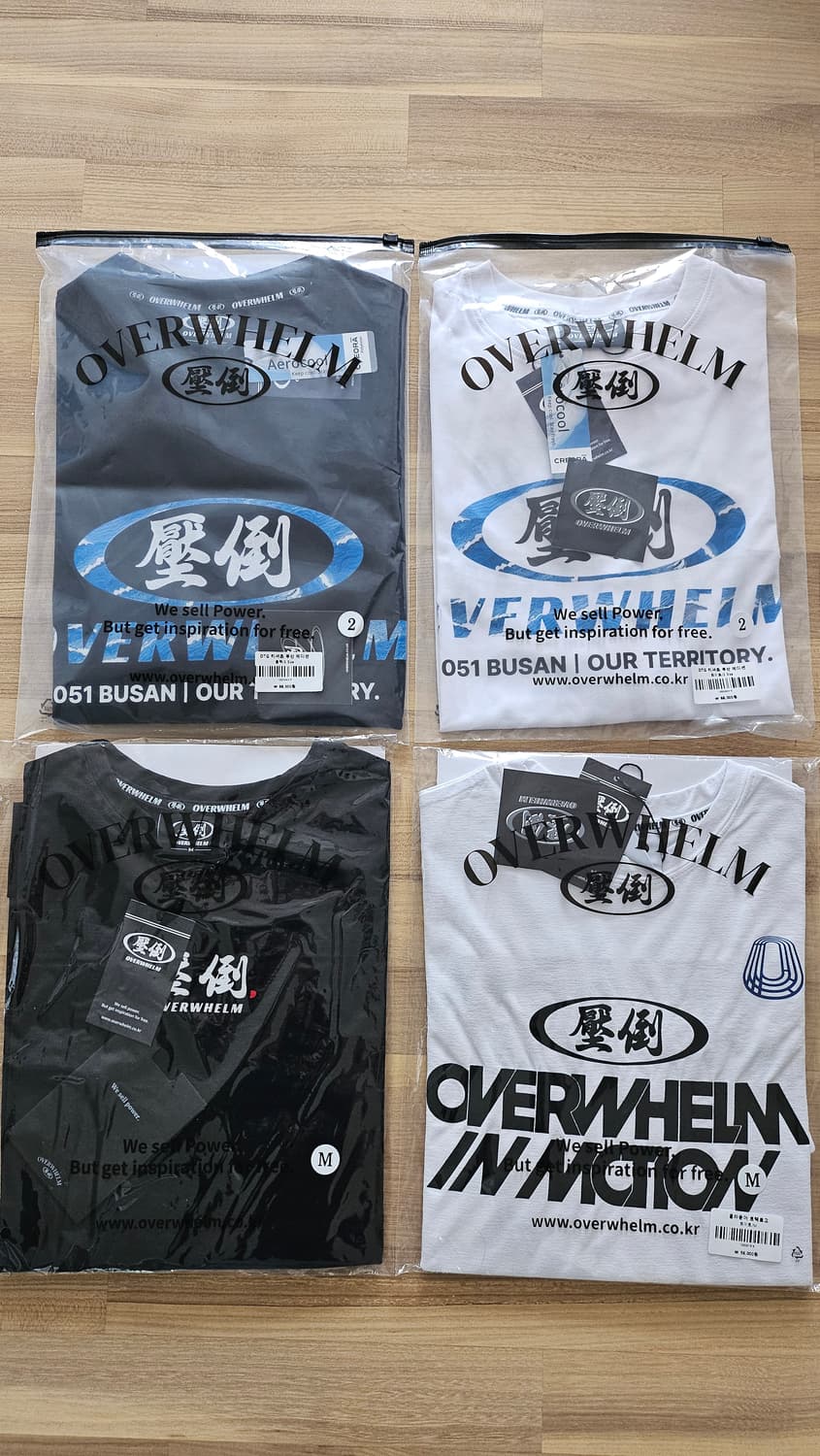 Overwhelm 압도 2026년 부산 한정판 상품이미지1