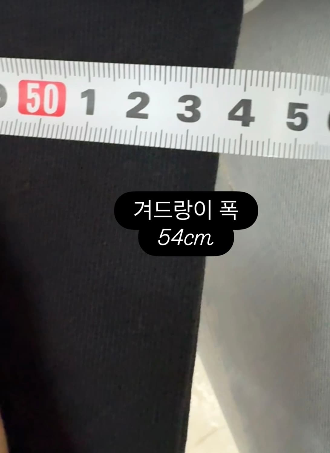 DYNAFIT 다이너핏 로고 배색 맨투맨 상품이미지7