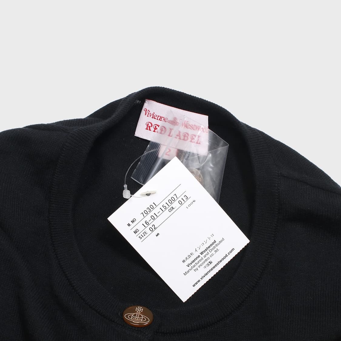 Vivienne Westwood 상품이미지5