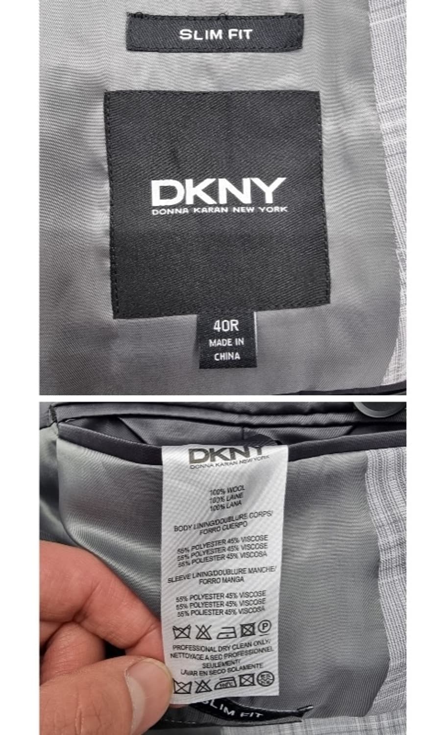 DKNY 디케이엔와이 셋업 상품이미지7