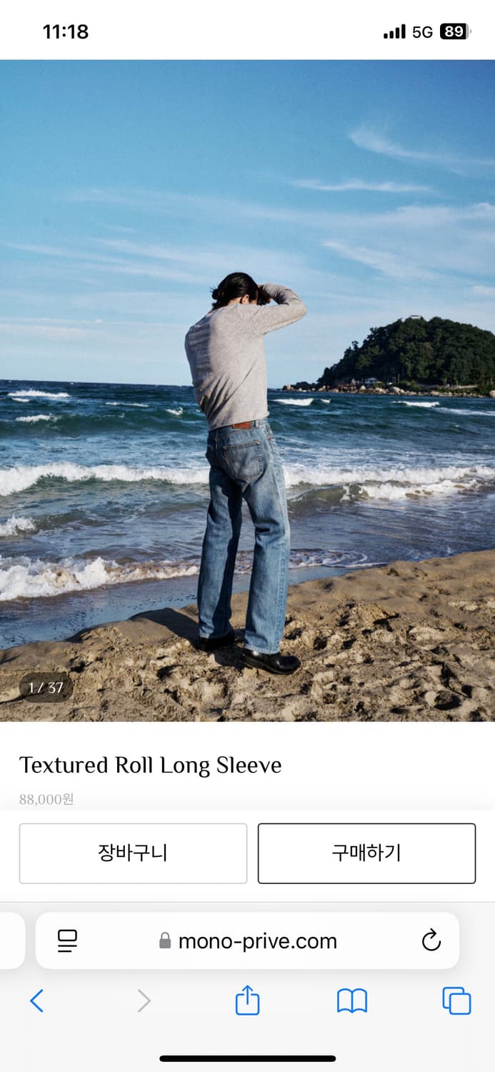 모노프리베 롱슬리브 2사이즈 상품이미지1