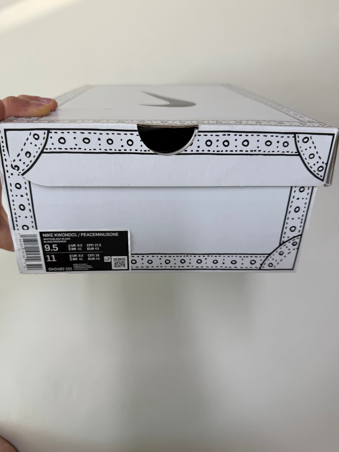 나이키 피마원 권도1 275 상품이미지4