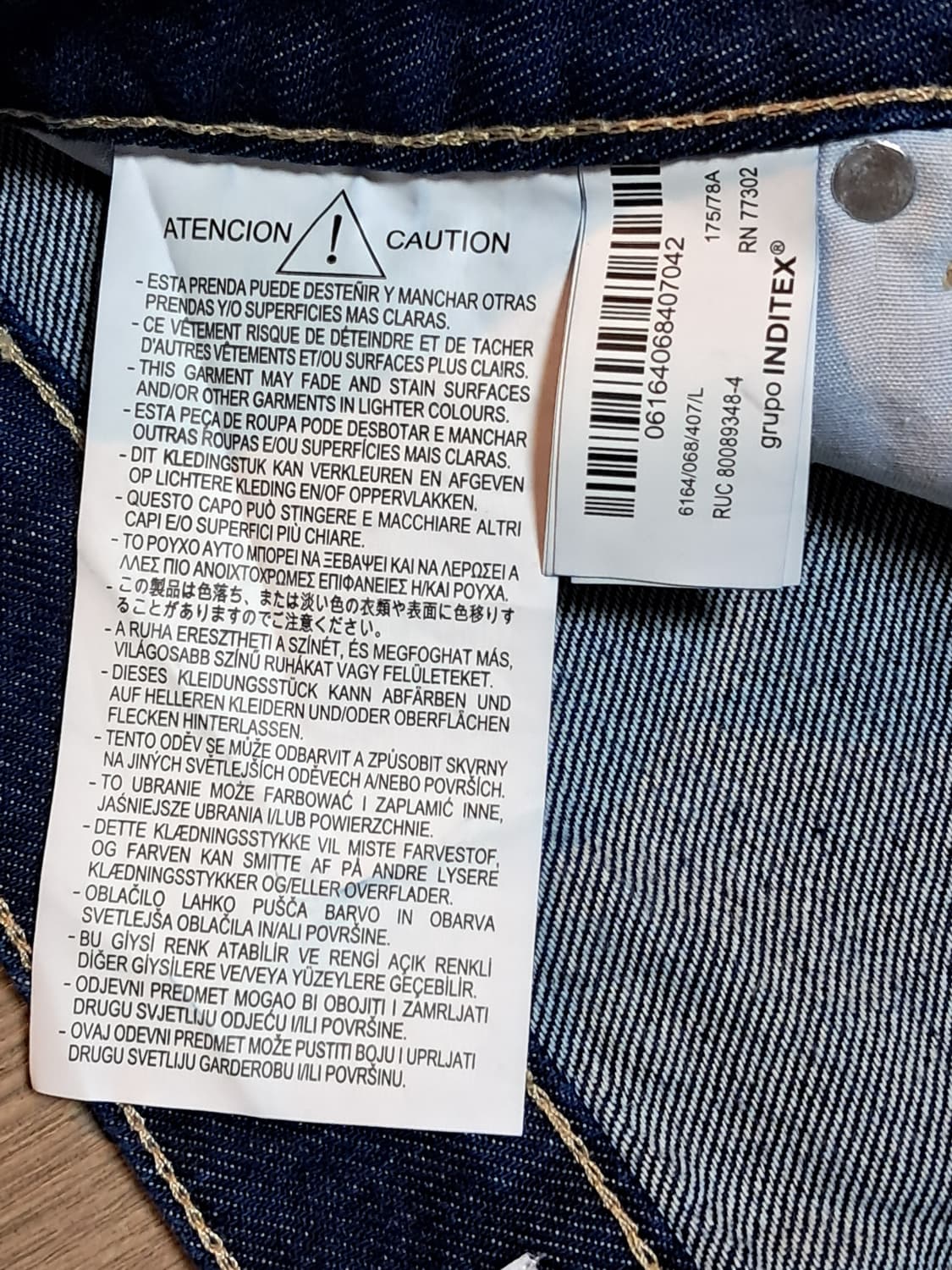 자라 데님 치마바지 80 상품이미지8