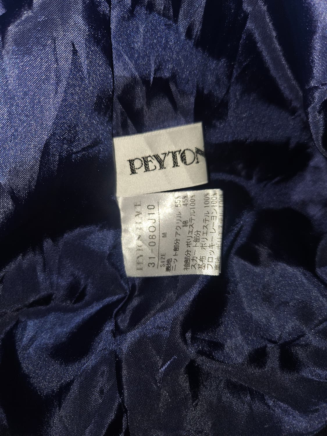 peyton place 블루로즈 네이비 히메 드레스 상품이미지4