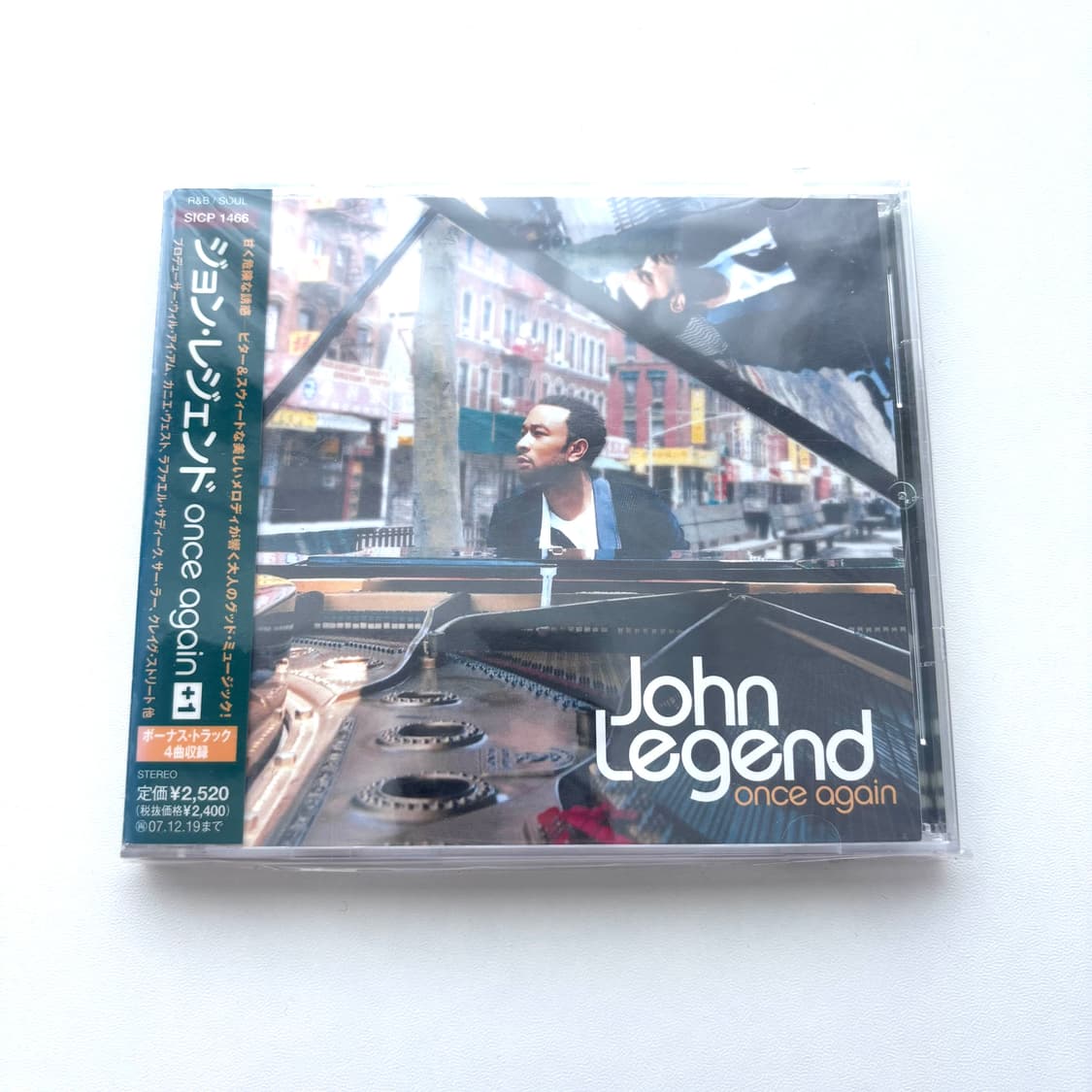 John Legend (존 레전드) - Once Again 상품이미지1