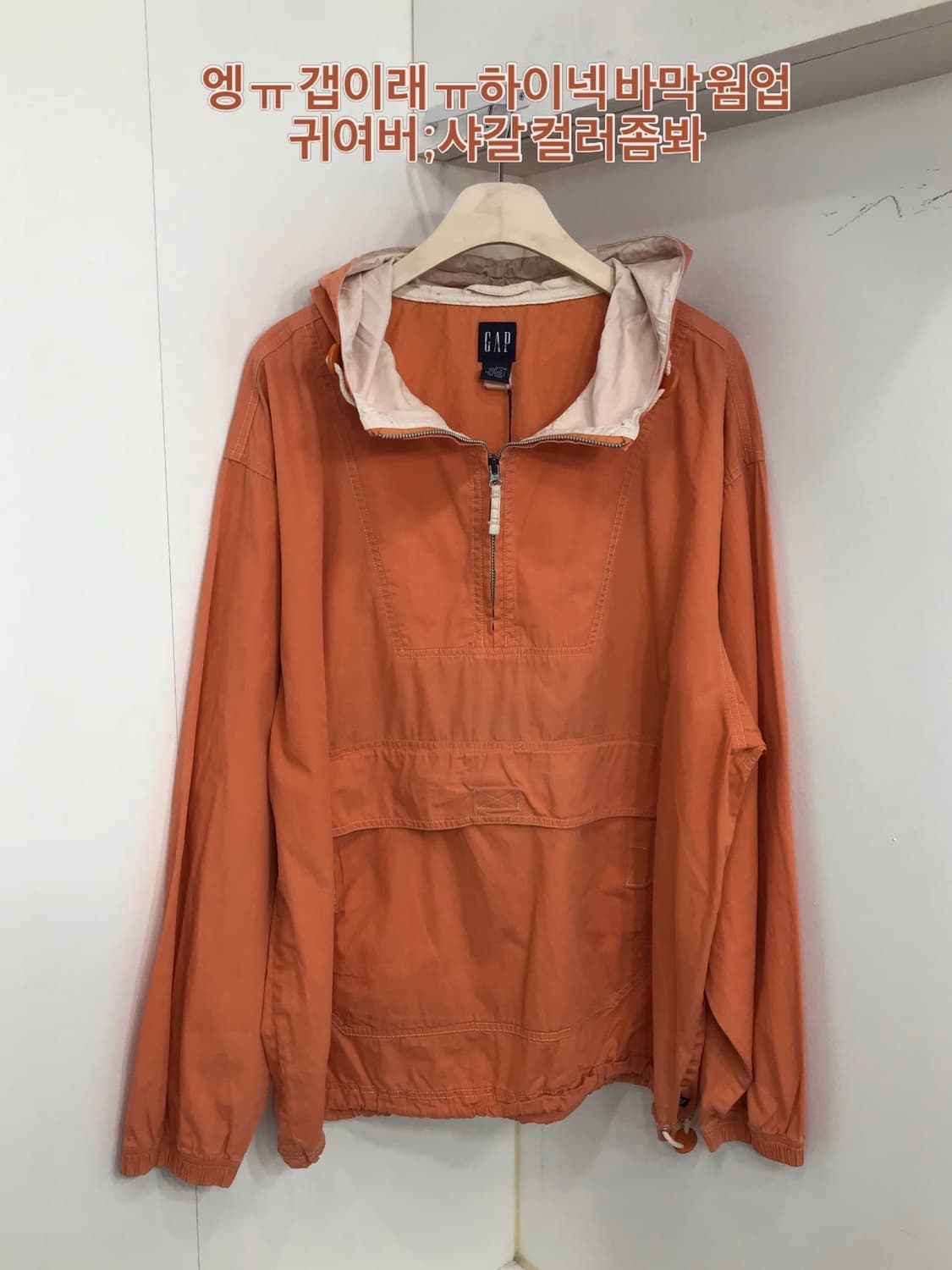 🍼 Baby Weety ! Code.83🍼 상품이미지8