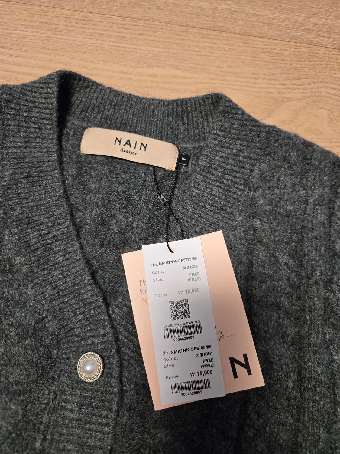 [F/미착용] 아틀리에 나인 니트 원피스 상품이미지4