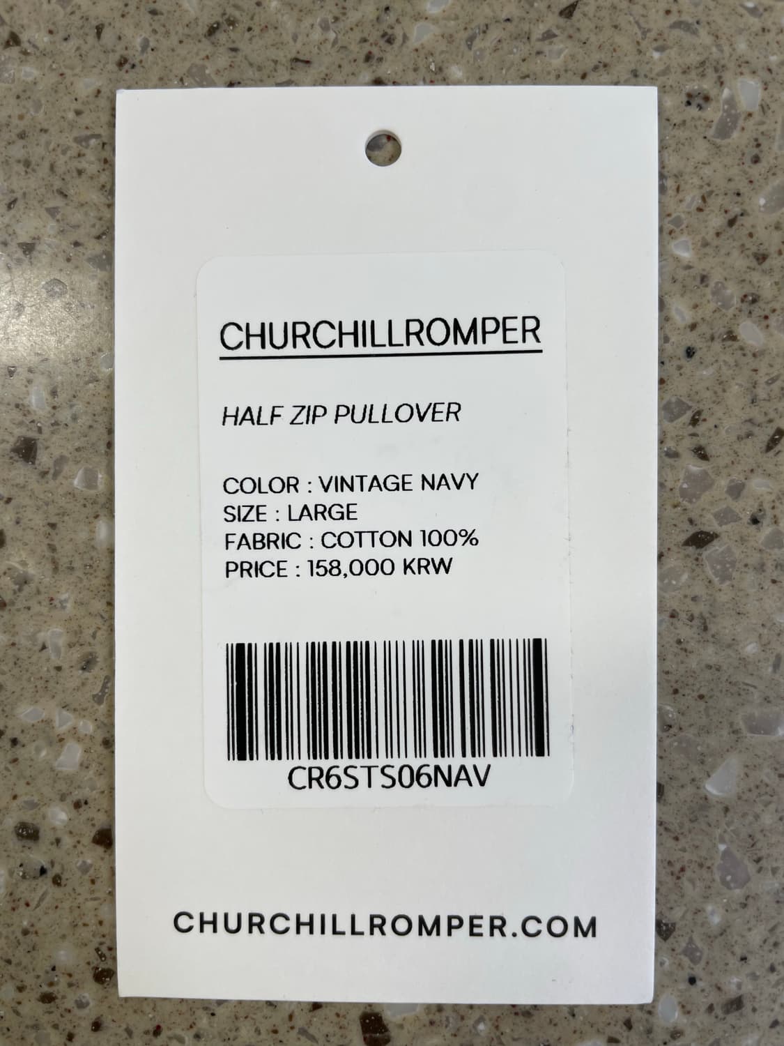 [L] 처칠롬퍼 하프집 풀오버 빈티지 네이비 상품이미지7