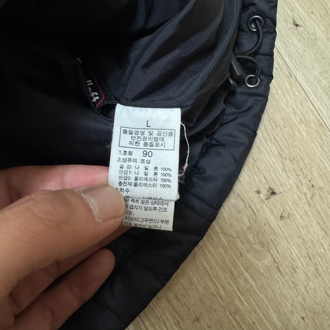 노스페이스 여성 로고 경량패딩 L/90 상품이미지5