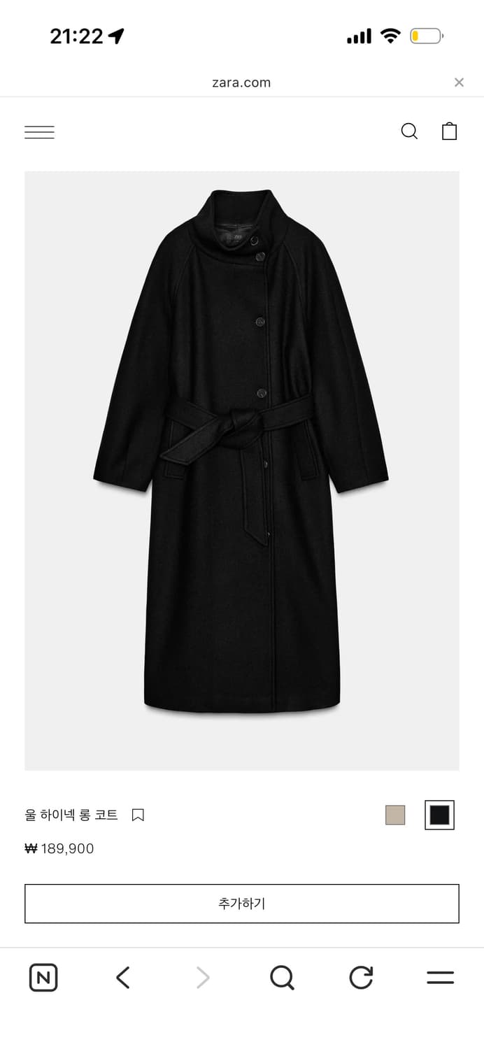 Zara 울 하이넥 롱 코트 상품이미지1