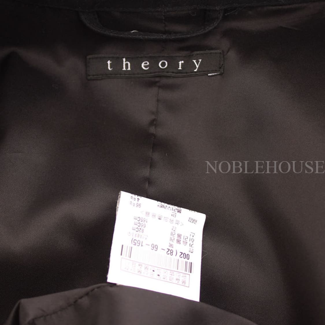 띠어리 블랙 슬림 집업 자켓 2 상품이미지5