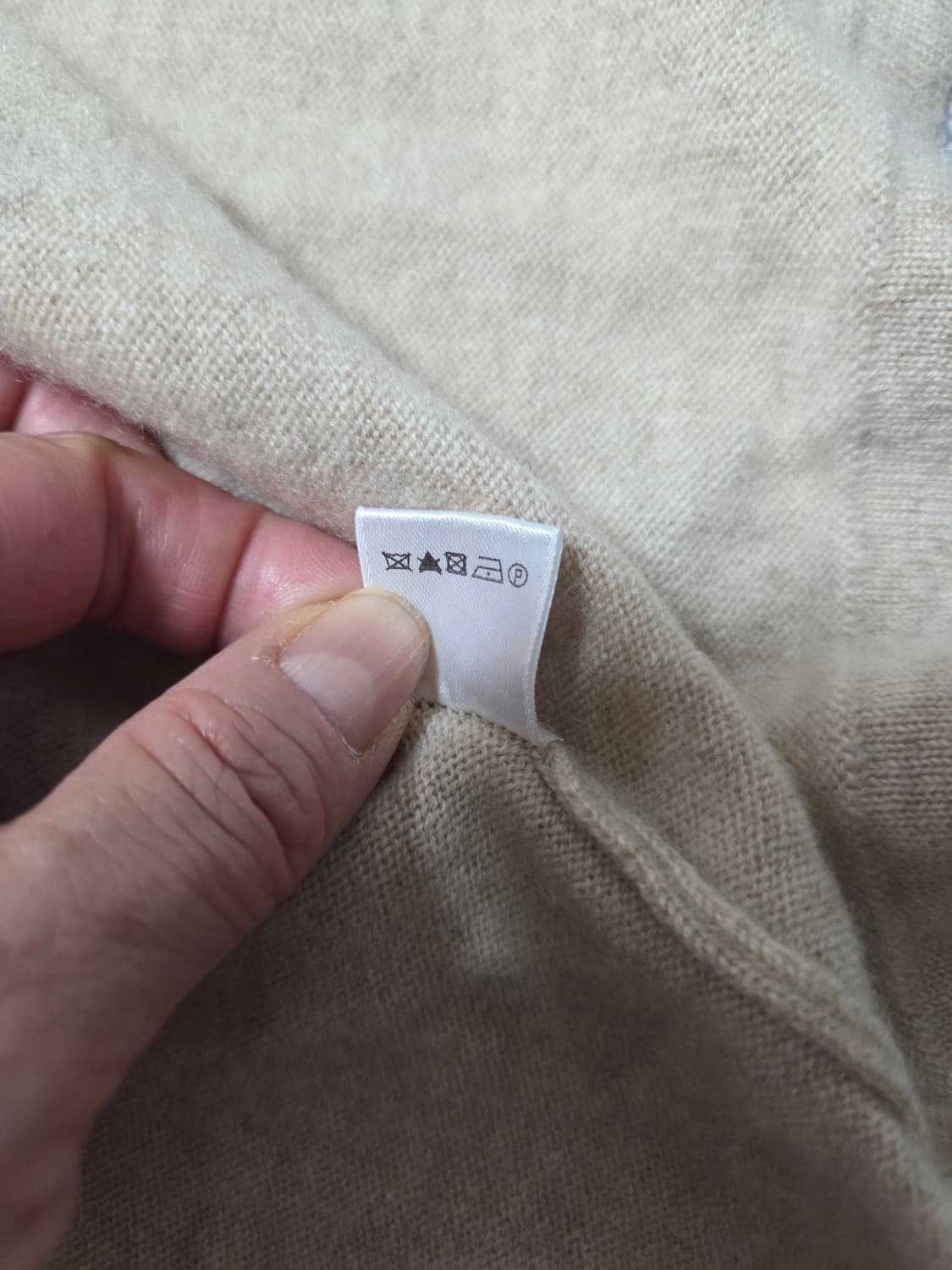 로로피아나 가디건 팝니다 상품이미지7