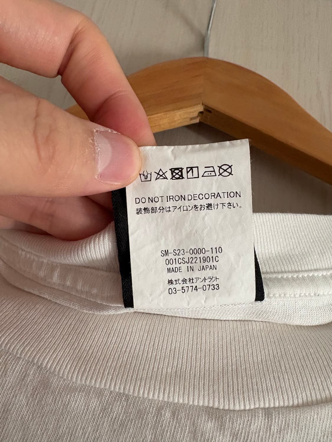 세인트 미카엘 X 베이프 반팔 티셔츠 상품이미지6