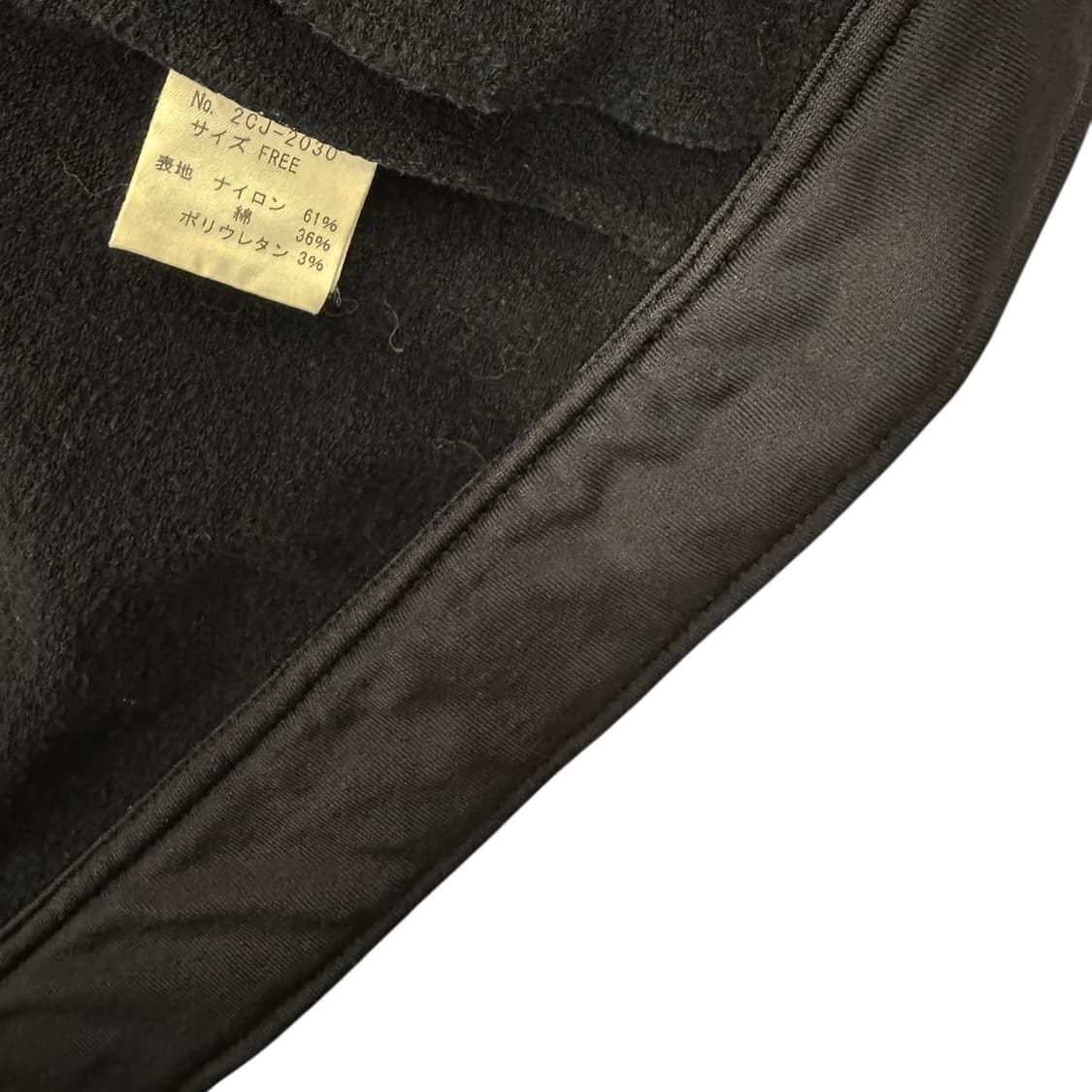 히스테릭글래머 바시티 트랙자켓 블랙 상품이미지8