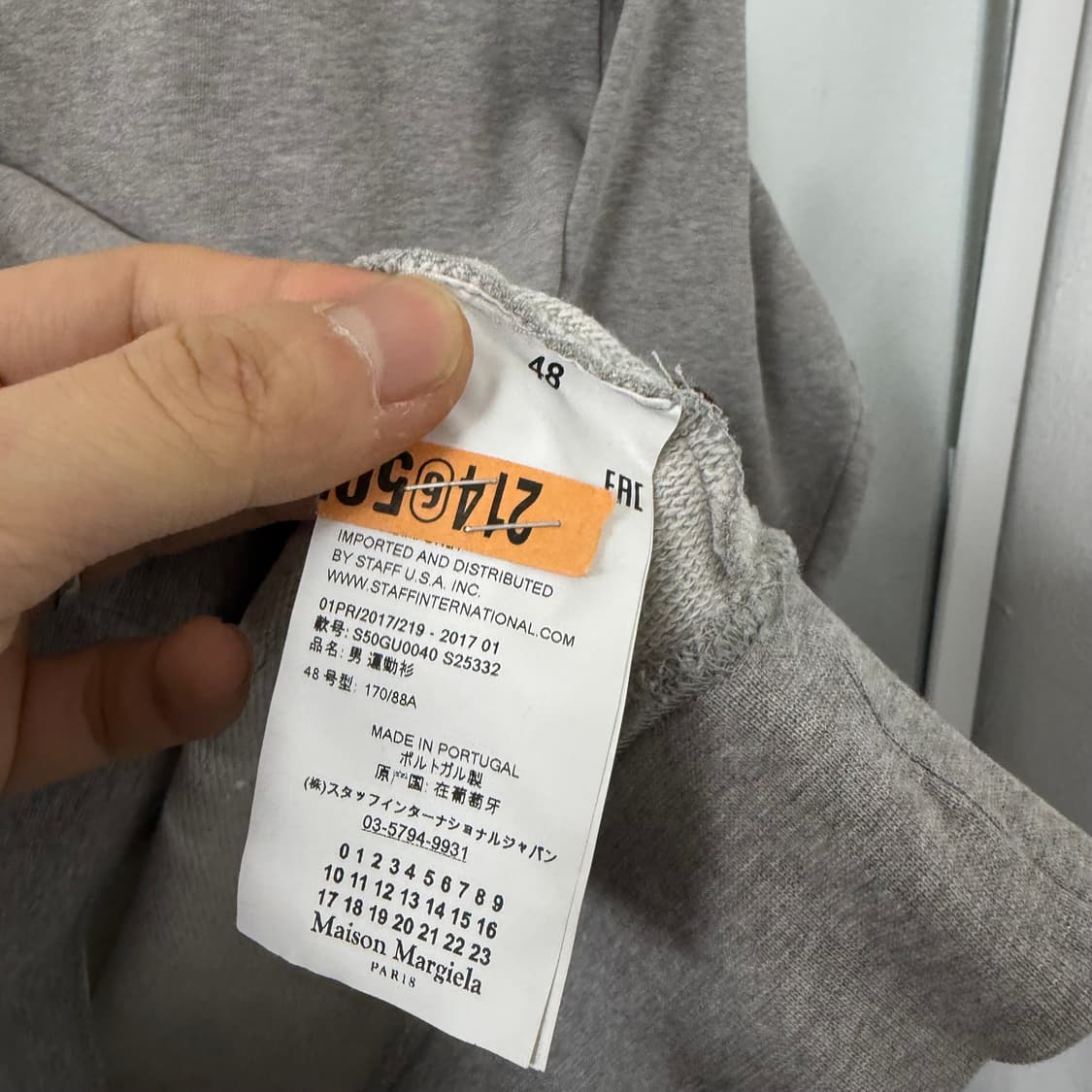 메종 마르지엘라 엘보 패치 맨투맨 상품이미지9