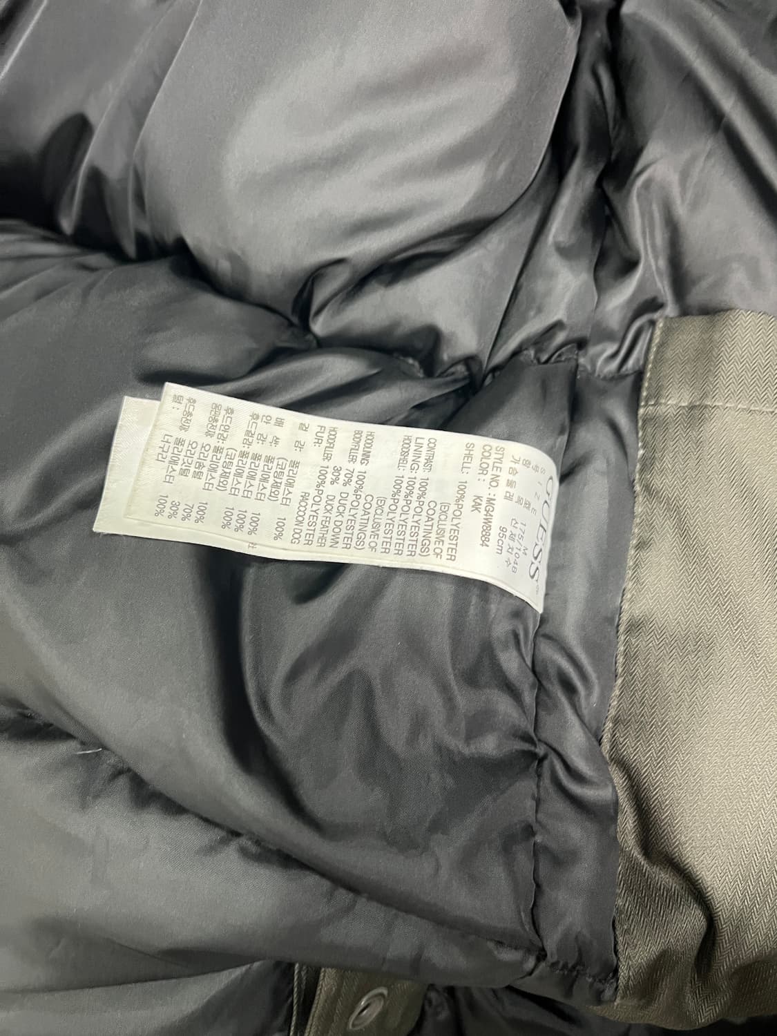 게스 후드 퍼 패딩 점퍼 상품이미지6