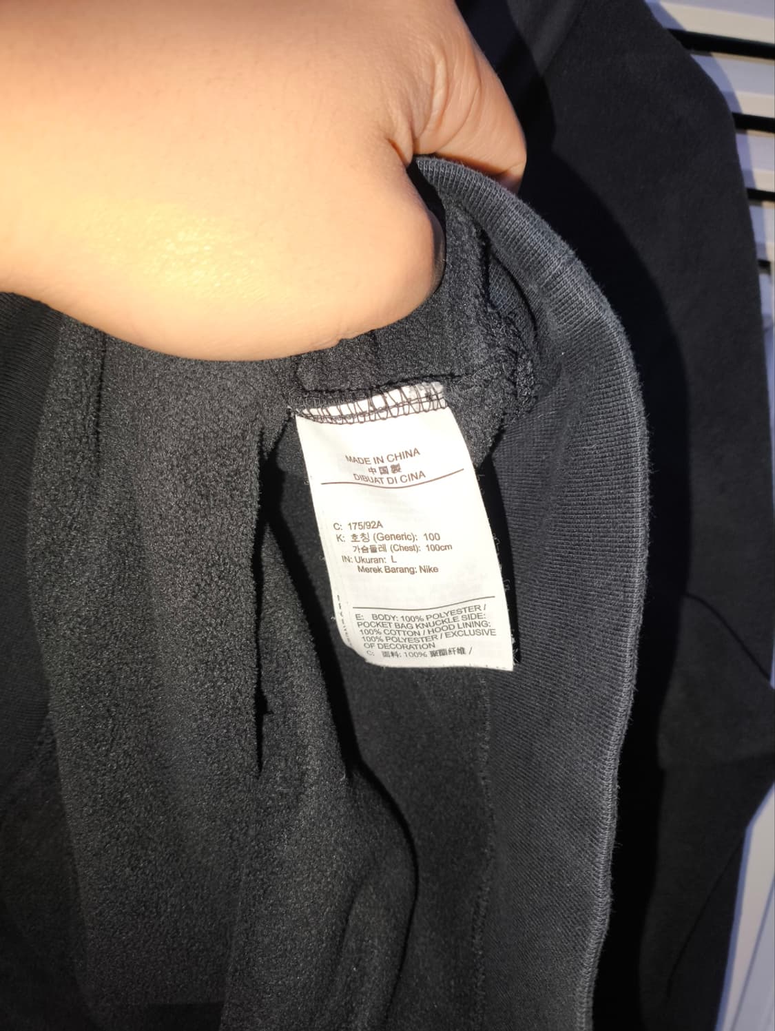 L 나이키 윈터 후디 상품이미지6