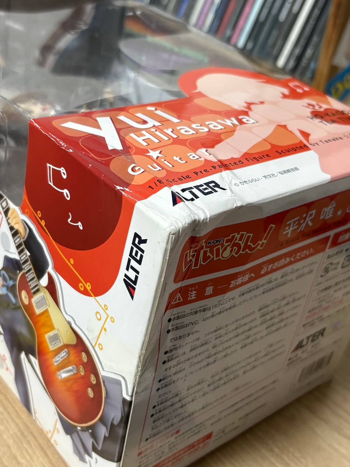 케이온 유이 알터 피규어 상품이미지2