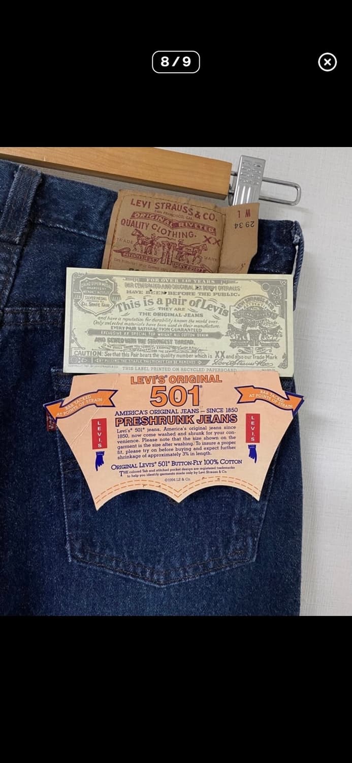 1993년 Levi's  501 DENIM MADE IN USA 상품이미지8