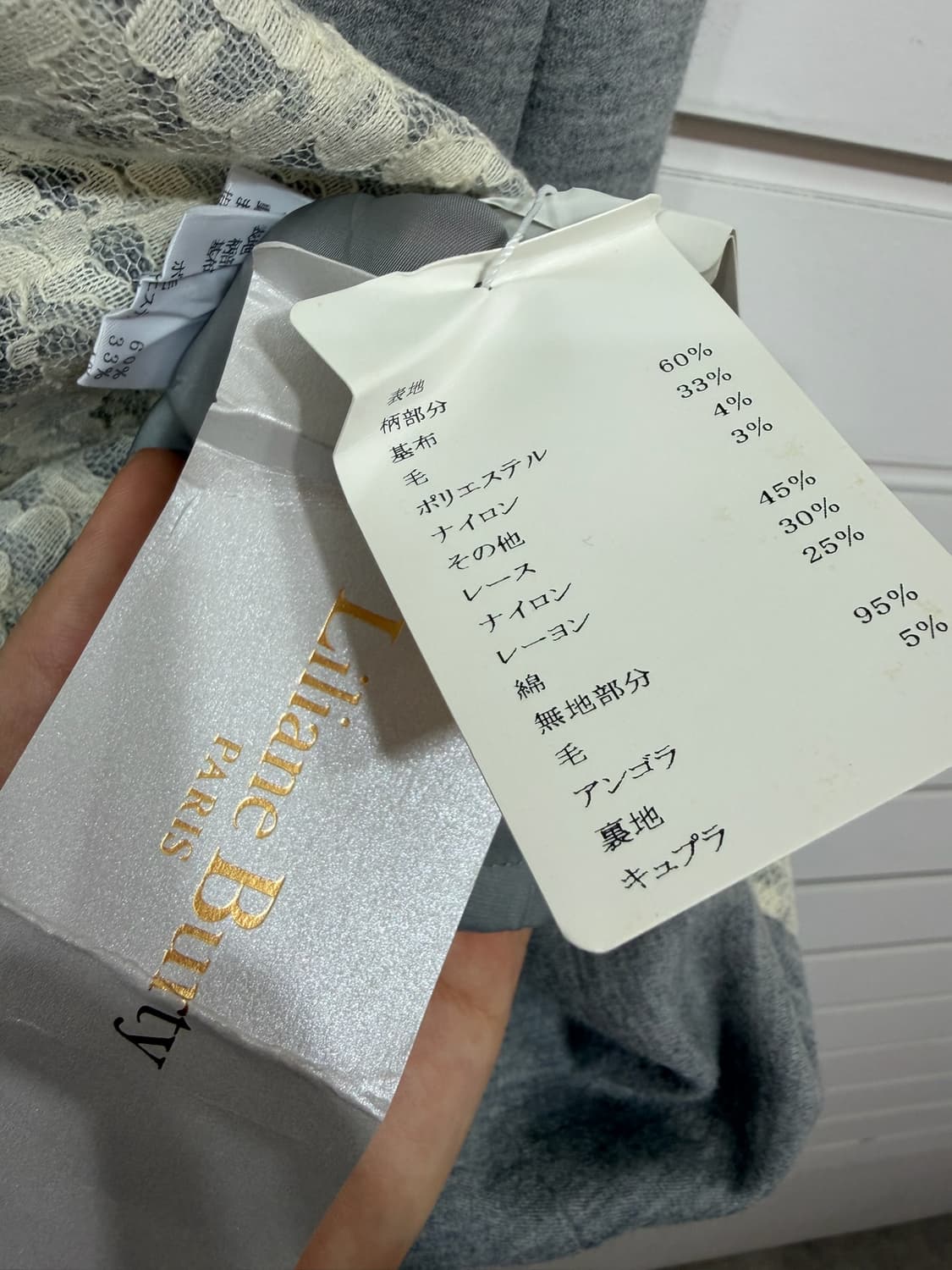 LILIANE BURTY 원피스 상품이미지7