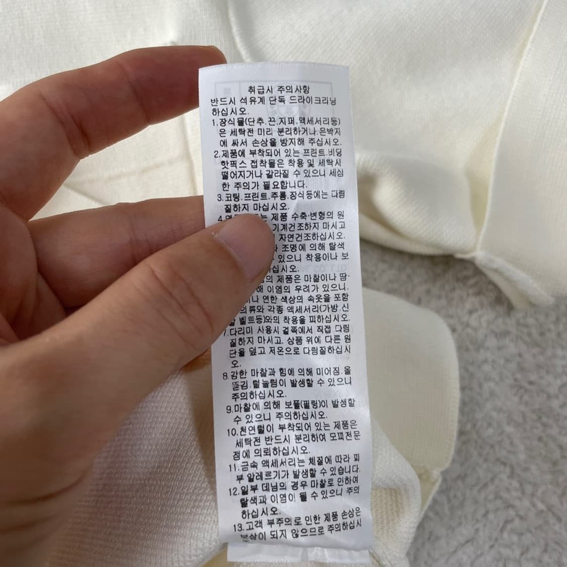 잇미샤 여성 반팔니트카라티셔츠 상품이미지7