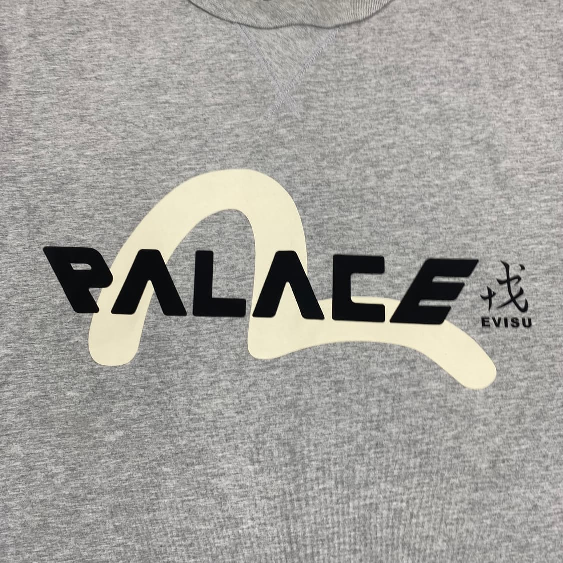팔라스 x 에비수 빅로고 그레이 하프 티 (105) 상품이미지2