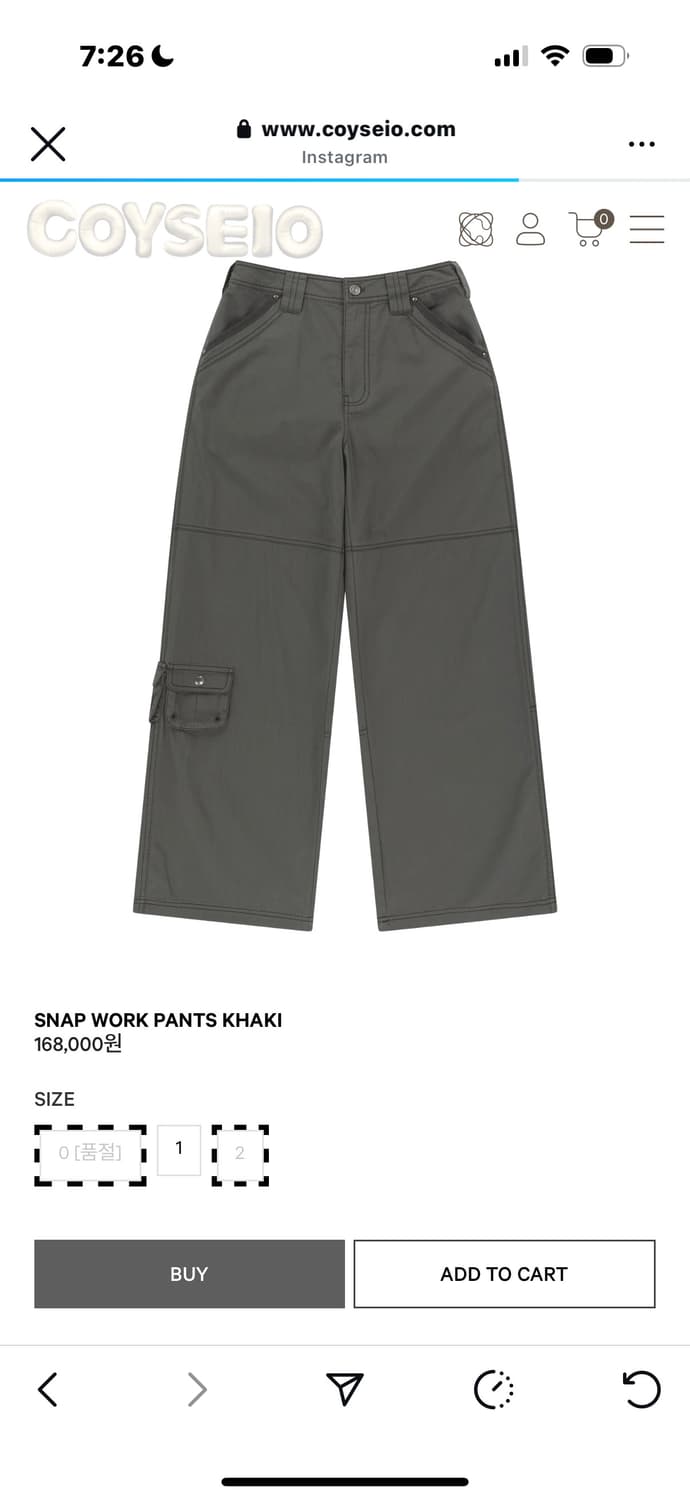 코이세이오 스냅 워크 팬츠 2사이즈 상품이미지1