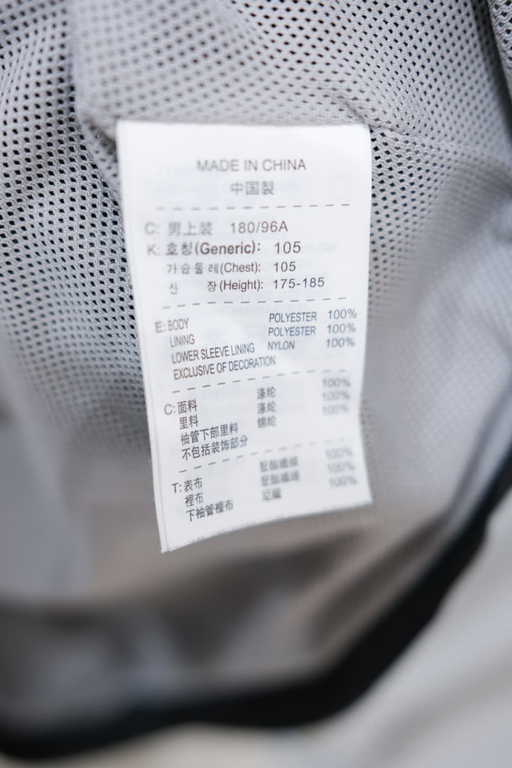 Nike 상품이미지5