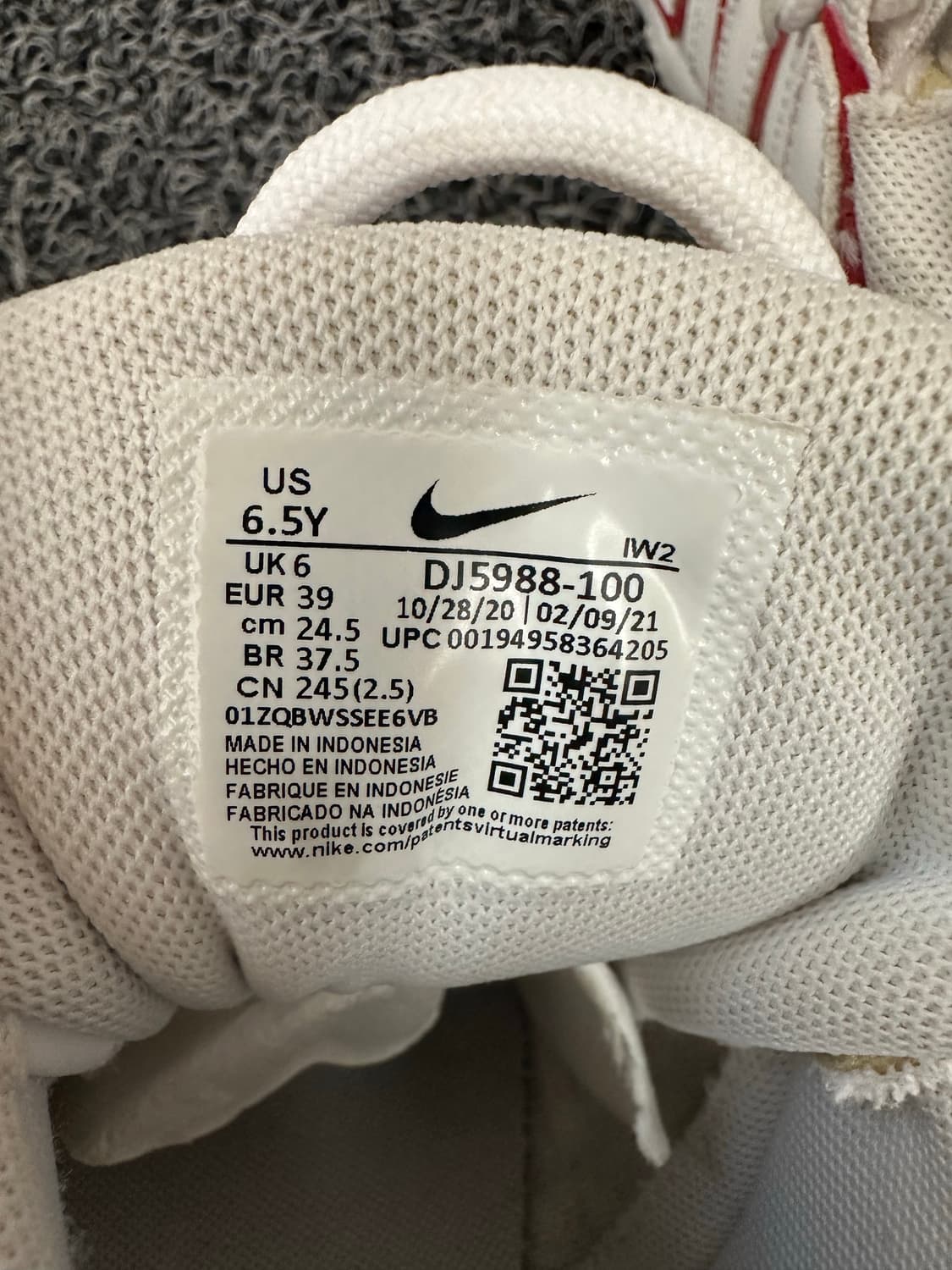 나이키 에어 모어 업템포 흰빨 245 상품이미지6